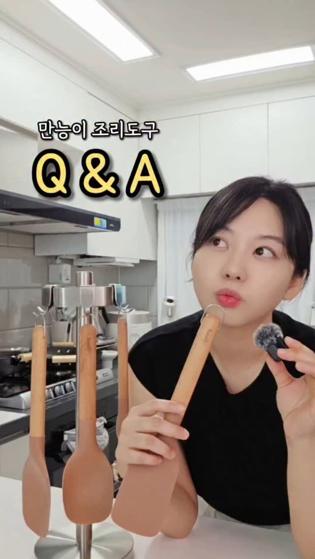 yam_hyemin 게시물 이미지: 많이 물어봐주셨던
1만원대 만능이 조리도구 Q&A 모아봤어요!
1️⃣ 식세기 사용...