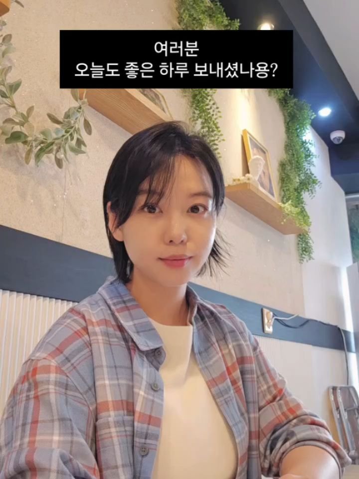 yam_hyemin 게시물 이미지: 여러분 오늘도 좋은 하루 보내셨나용?

저는 오늘 건강치즈빵, 전두부...
