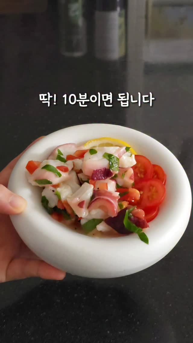 yam_hyemin 게시물 이미지: 홈파티를 말하기엔
조금 이른...11월이지만!
저장해뒀다가 연말 홈파티할때
꼭...
