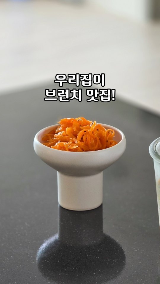 yam_hyemin 게시물 이미지: 여러분
제가 요즘 매일 먹을 정도로
꽂혀있는 샐러드가 하나 있는데
이건 진짜...
