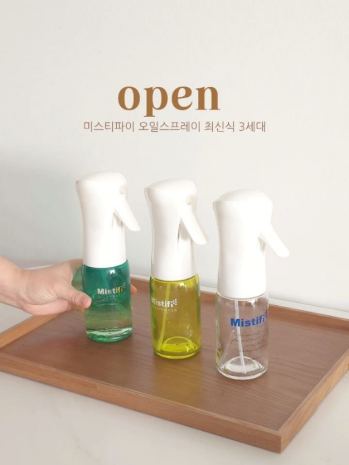 yam_hyemin 게시물 이미지: 잠시 후 저녁 8시,
최신 3세대 미스티파이 오일 스프레이 오픈합니다...