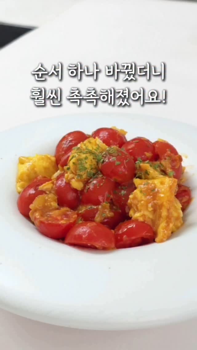 yam_hyemin 게시물 이미지: 지금까지 해봤던 토달볶중에 가장 맛있음!!
제가 토달볶, 진~짜...