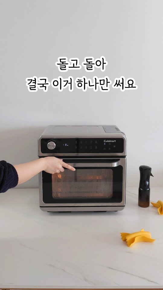 yam_hyemin 게시물 이미지: #공구예고 ( 1/28 수요일 오전10시)
궁금한 내용이나,
알림 필요하시다면 댓글...