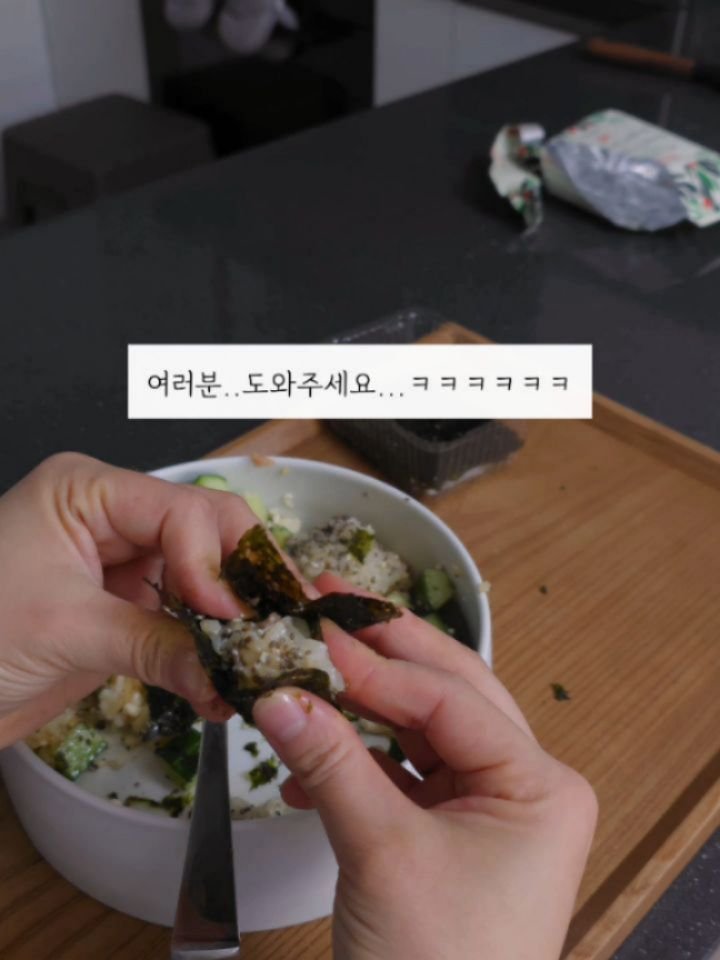 yam_hyemin 게시물 이미지: 아니..도와주세요..ㅋㅋㅋㅋㅋㅋㅋㅋ
이 맛을 뭐라고 설명을 해야할 지 모르겠어서...