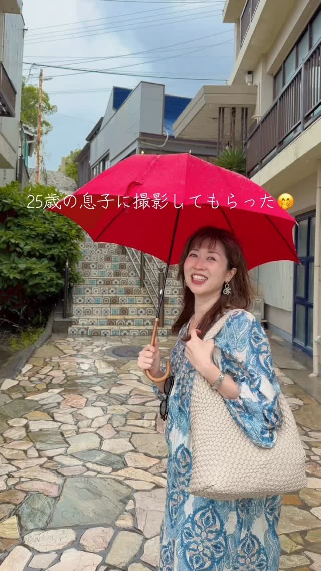 yamamoto_takaco 게시물 이미지: 「イヤイヤではない」笑
息子とぶらり🚗赤穂

リアルな母と息子の様子をチラリ🦕

#アラフィフ...