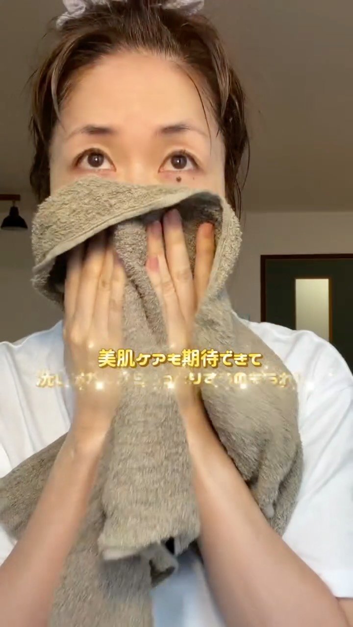 yamamoto_takaco 게시물 이미지: 洗顔〜✨
唯一誇れることは…
お化粧をし始めてからずっと
どんなに疲れていても🥱
泥酔していて...