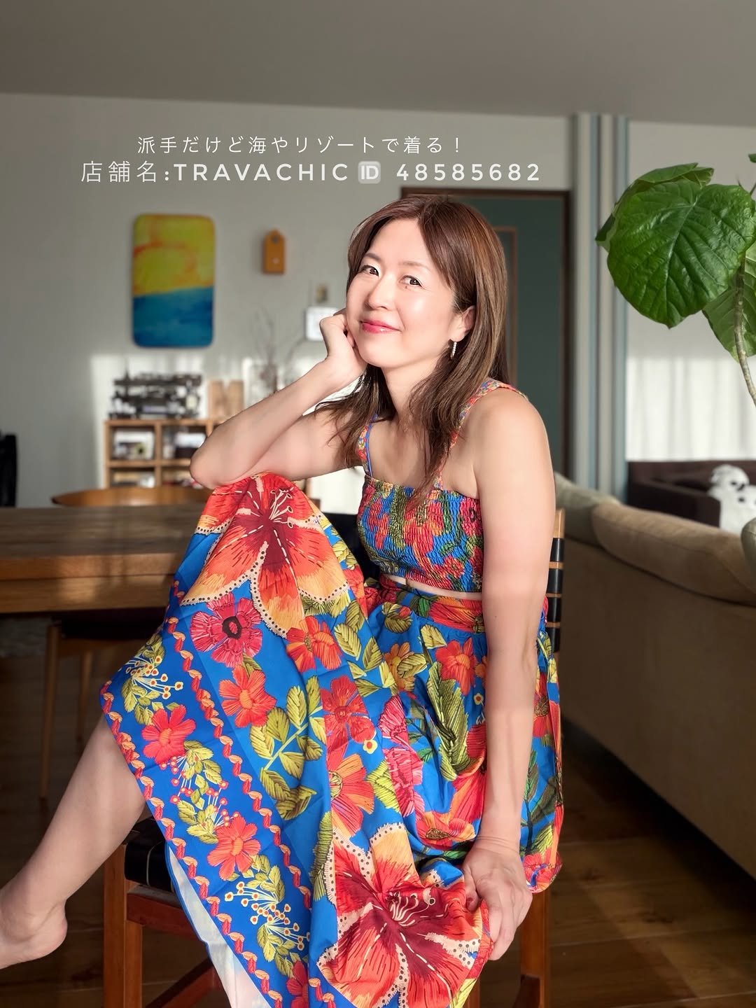 yamamoto_takaco 게시물 이미지: 🏝️リゾートぽいやついろいろetc…

商品番号と感想載せてるから、
ちっさい字で申し訳ないけ...