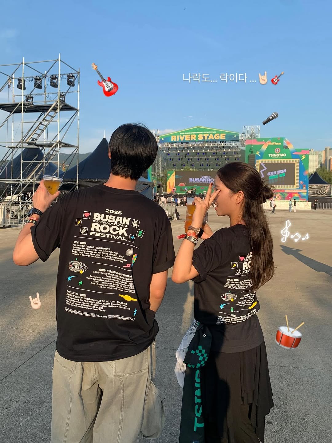 Photo by 죠니 ★ ˳ ˚ ⋆♡ on September 29, 2025. May be an image of 3 people and text.
