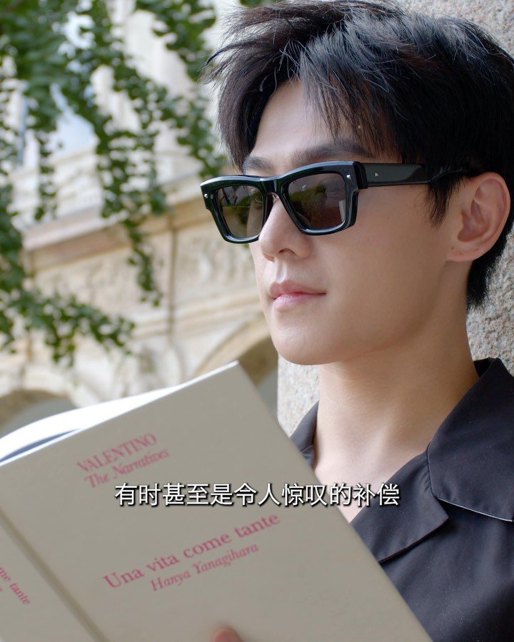 yang_0099 게시물 이미지: See you later 🕶️ 
@maisonvalentino #ValentinoNarratives