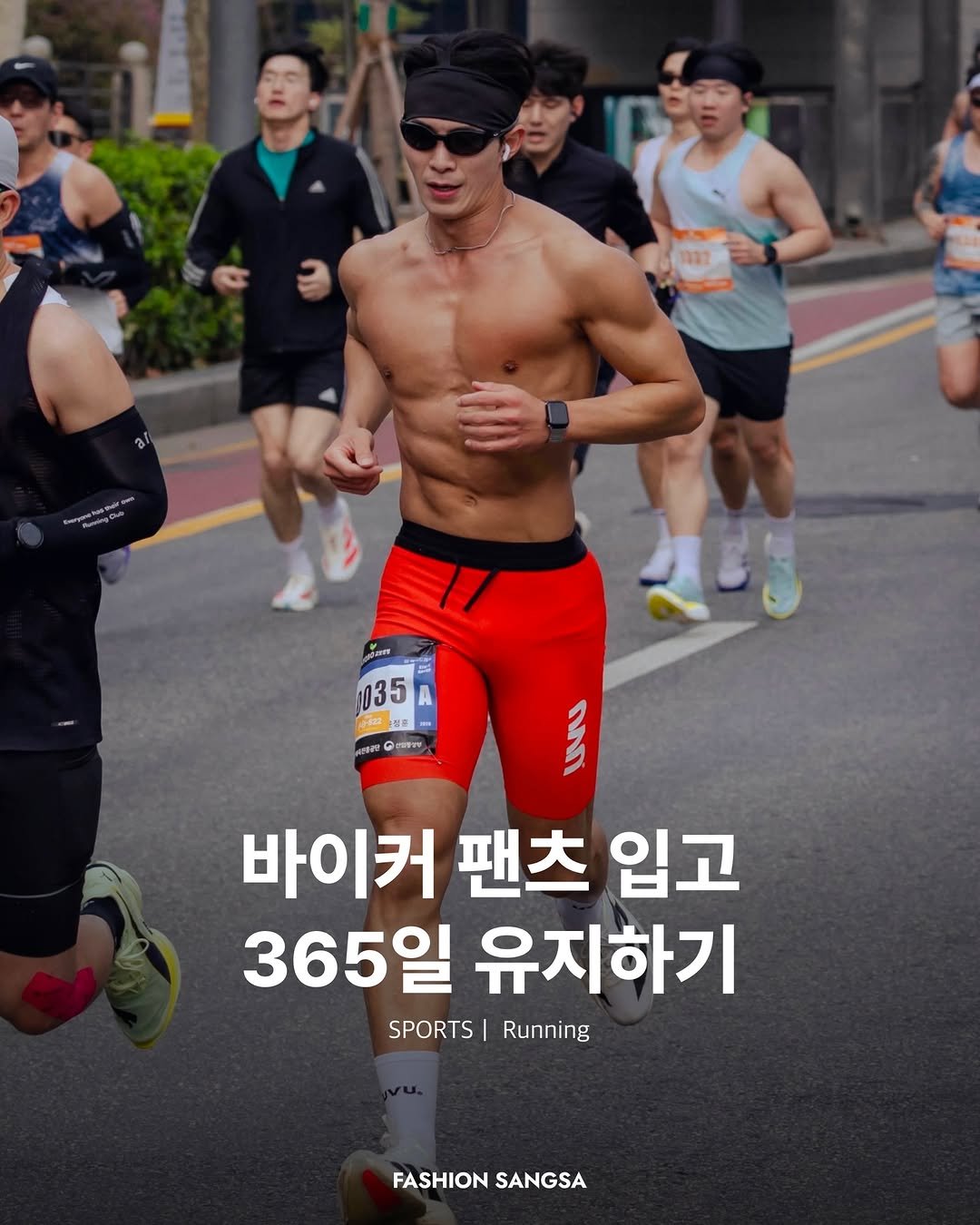 yangkkaebi 게시물 이미지: SPORTS : Running

◽자기소개
: 안녕하세요! 365일 유지어터,...