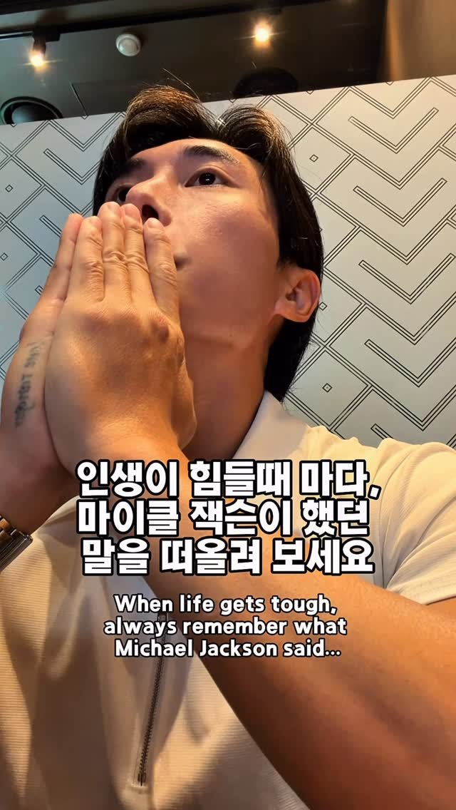 yangkkaebi 게시물 이미지: Hee.. Hee…