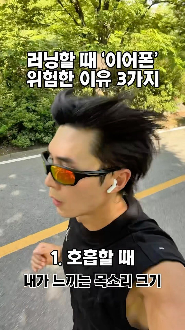 yangkkaebi 게시물 이미지: ㅇㅈ?