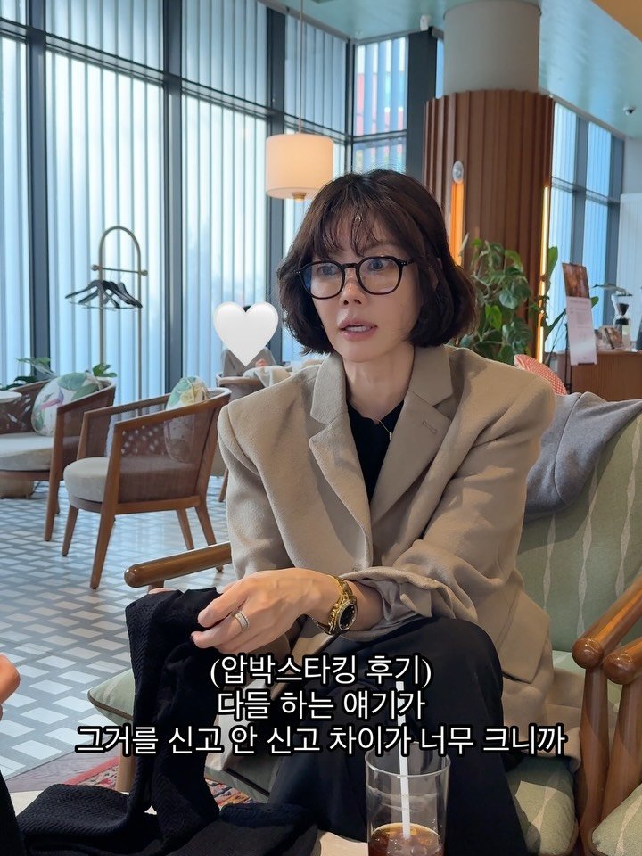 yangmeera 게시물 이미지: -
이전 공구로 솔리디아를 만나보신분들은 
오픈하자마자 전 라인을...