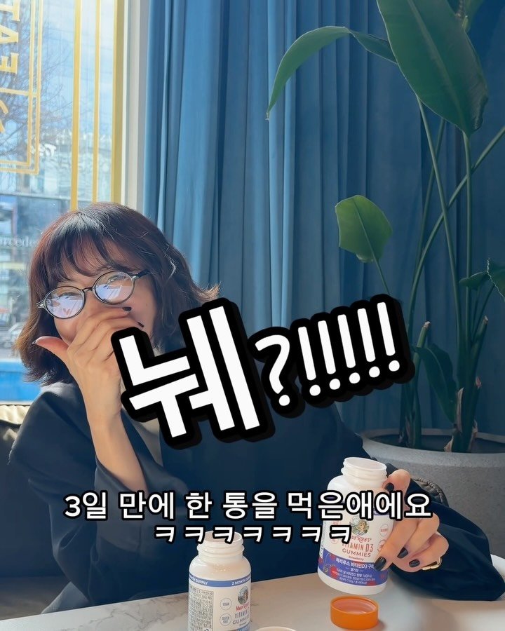 yangmeera 게시물 이미지: -
어른들도 먹어도 되냐구요??
너무 됩니다 너무요 ㅋㅋㅋ
미라씨 심은하가 3일동안...