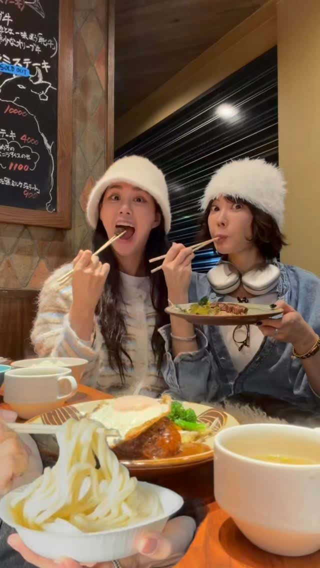 yangmeera 게시물 이미지: -
드디어!!!내일밤10시!
#다카마쓰 항공+호텔 최저가!!

벚꽃피고 난리나는...