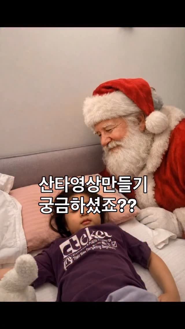 yangmeera 게시물 이미지: -
댓글이 너무 많이 달려서 
일단 영성으로 만들어 봤어요..
저도 잘 알지는...