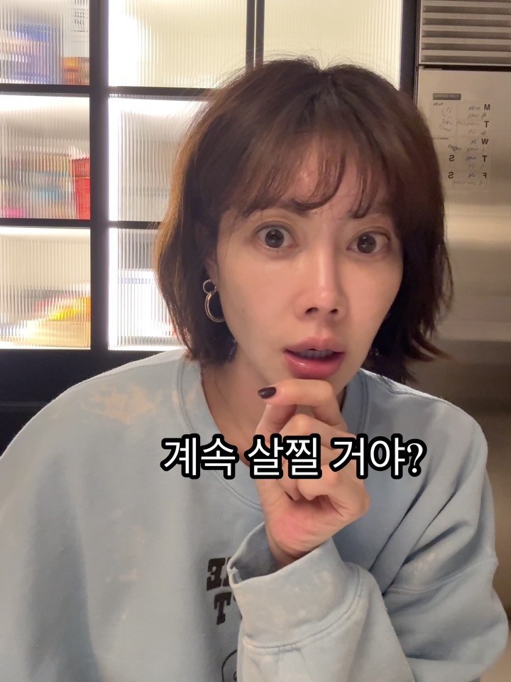 yangmeera 게시물 이미지: -
어머~~!살쪘네???
지금 긁힌사람 ㅋㅋㅋㅋㅋㅋㅋㅋ

이제 긁히지난 말고...