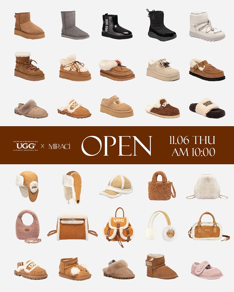 Photo by 양미라🧡미라씨 on November 05, 2025. May be an illustration of duffle coat, boots, poster and text.