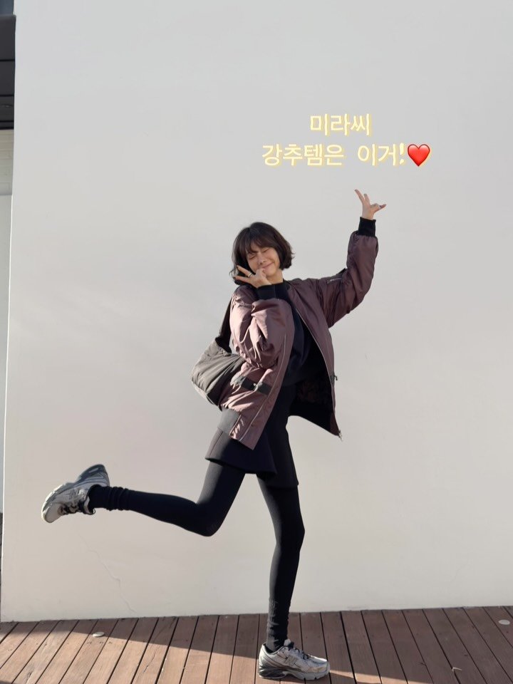 yangmeera 게시물 이미지: -
저는 밤에 신는거랑 이게 가장 좋아요!
긴거긴거!!!👍

웬디...