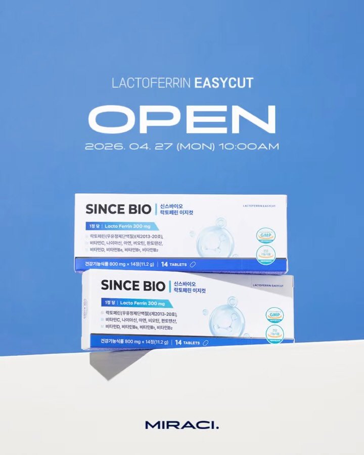 yangmeera 게시물 이미지: -
나의 다이어트 루틴!🫶
락토페린 오픈!!💙

락토페린이 도대체 왜 좋은...