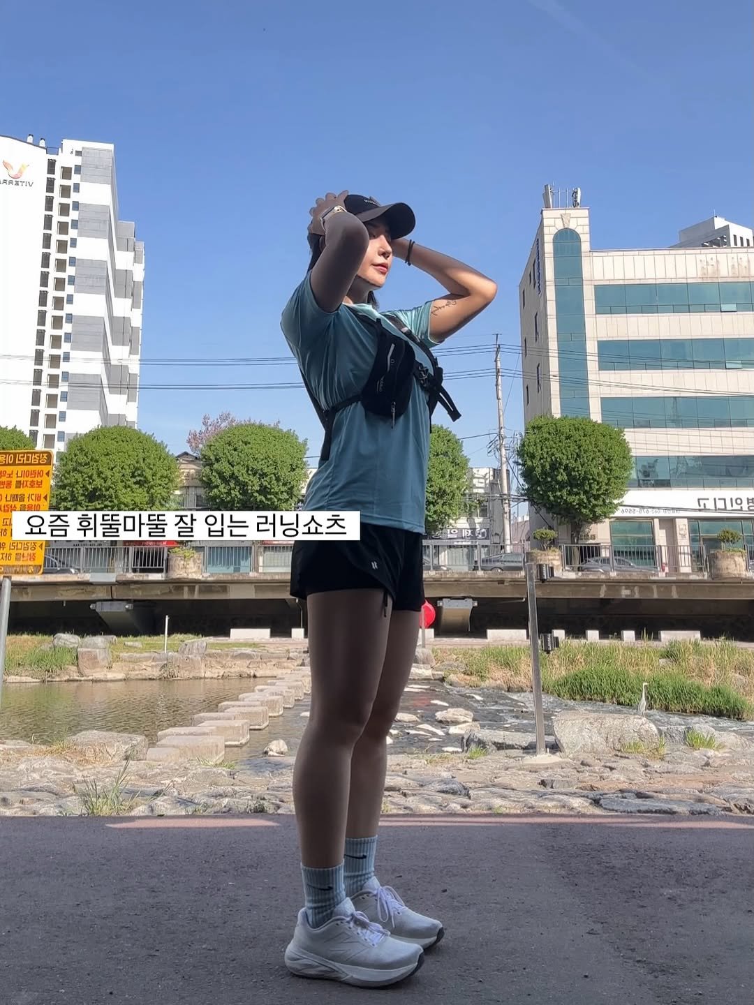 yangseon___ 게시물 이미지: 러닝할 때 레깅스 안입고 쇼츠 입는 이유?
러닝해본 사람들만 알 수 있지롱...