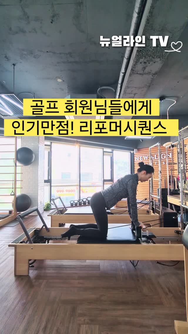 yangsookyoung_official 게시물 이미지: 골프 회원님들 수업때 활용해 보세요~

1️⃣ 골반과 흉추 분리 회전
Plain...