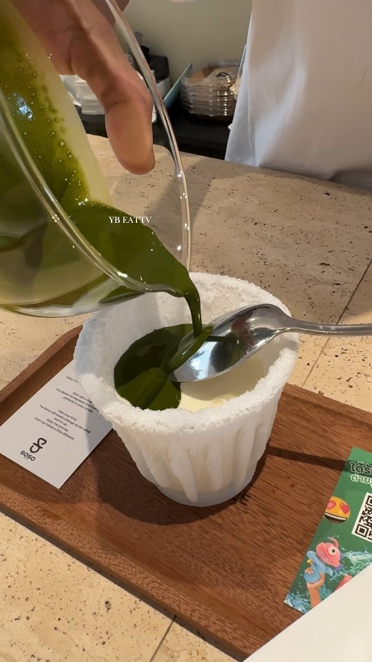 ybeattv_shorts 게시물 이미지: A cool matcha latte that you should drink when...