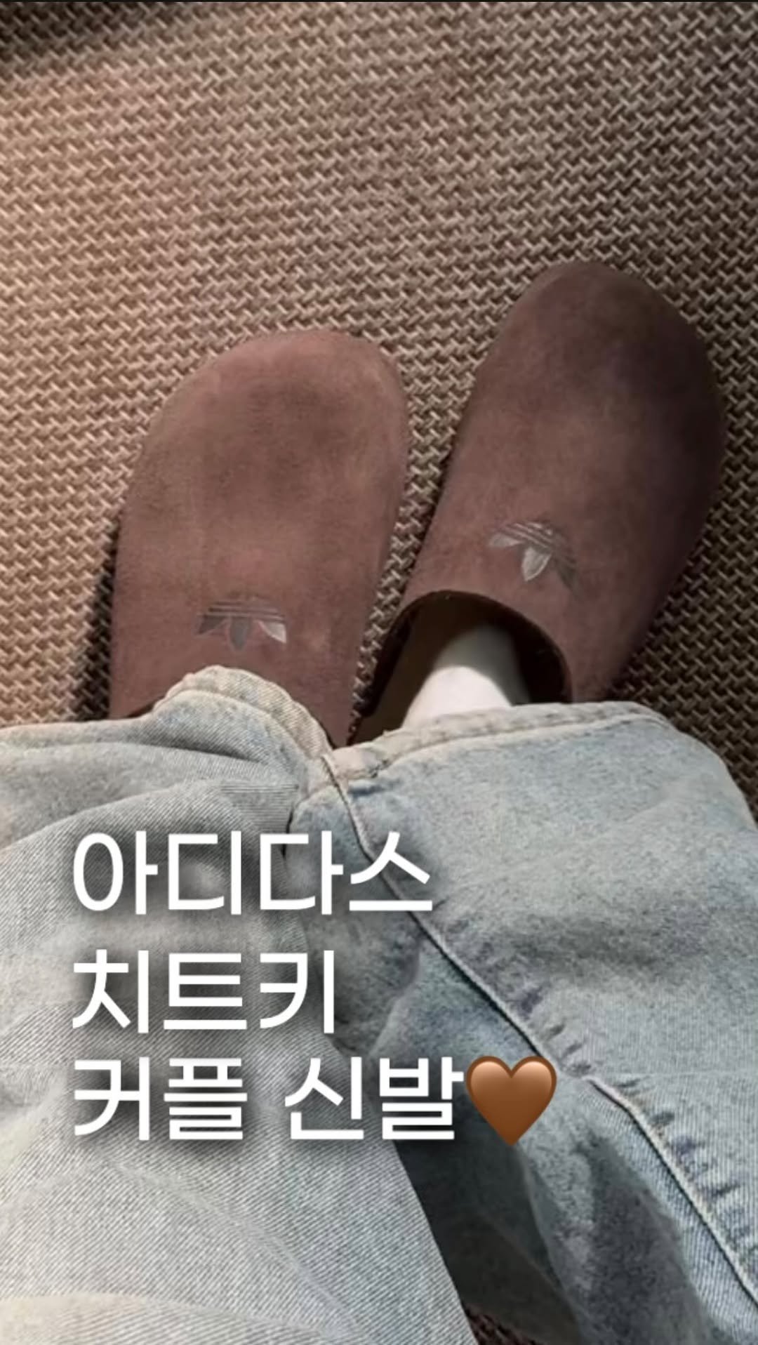 yceot 게시물 이미지: 제품 정보는 프로필 링크 무신사 큐레이터샵! 
바로가기 링크는 댓글...