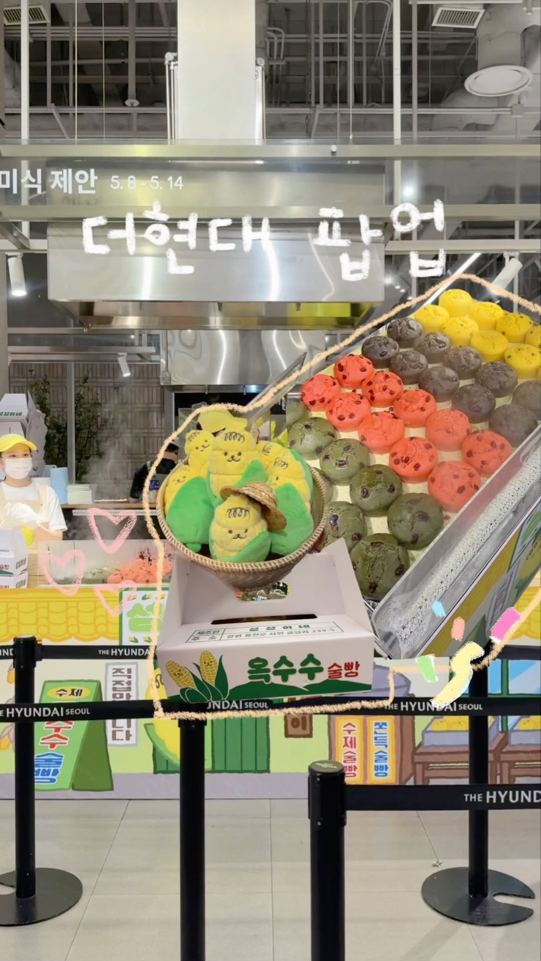 ye._.bbiiii 게시물 이미지: 세계 최초 술빵 카페 더현대에 떴다🌽🌽

이거 하나 먹으러 홍천 간다는 세계 최초...