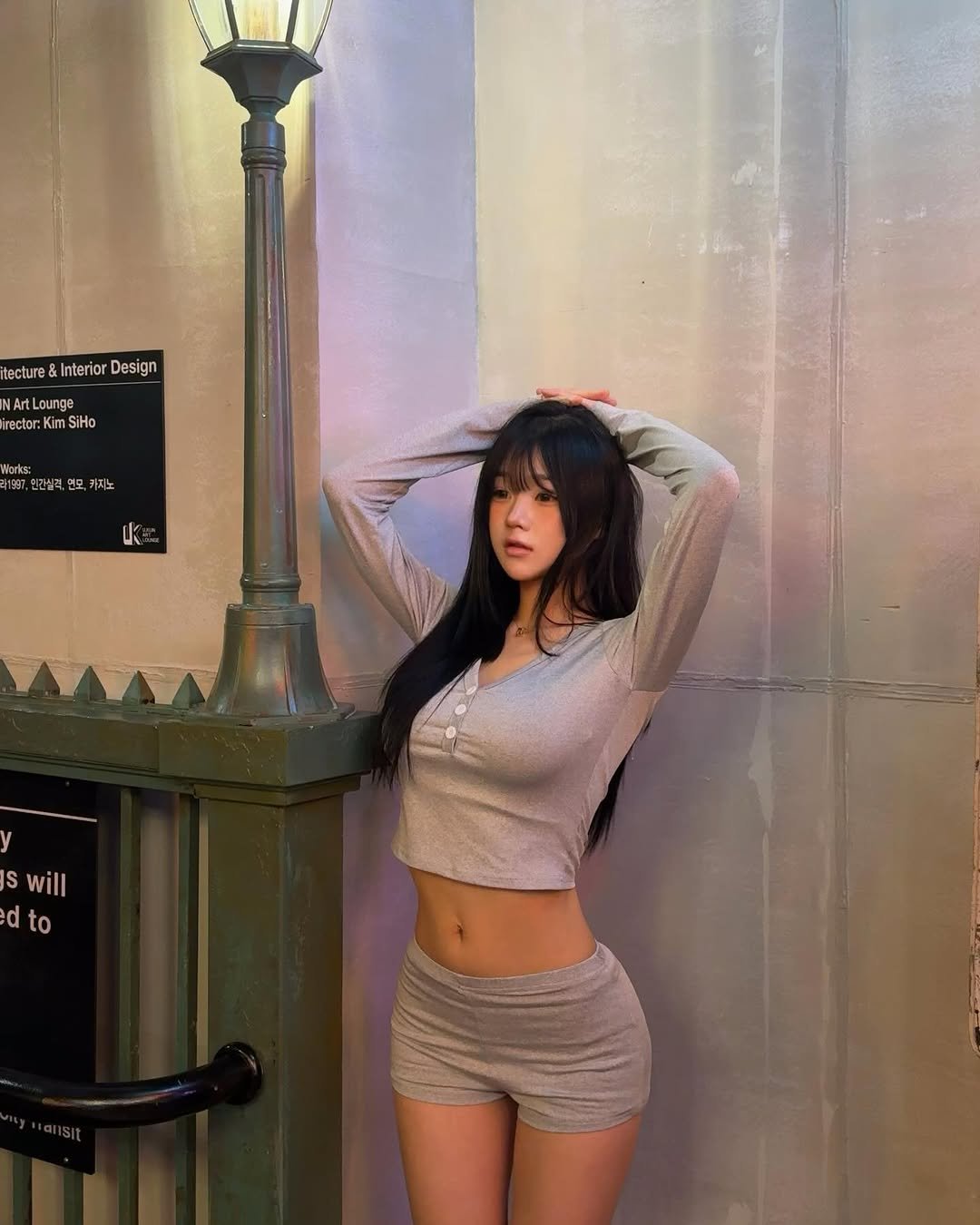 Photo by 이예은 on February 03, 2026. May be an image of miniskirt, bra, shorts and text.