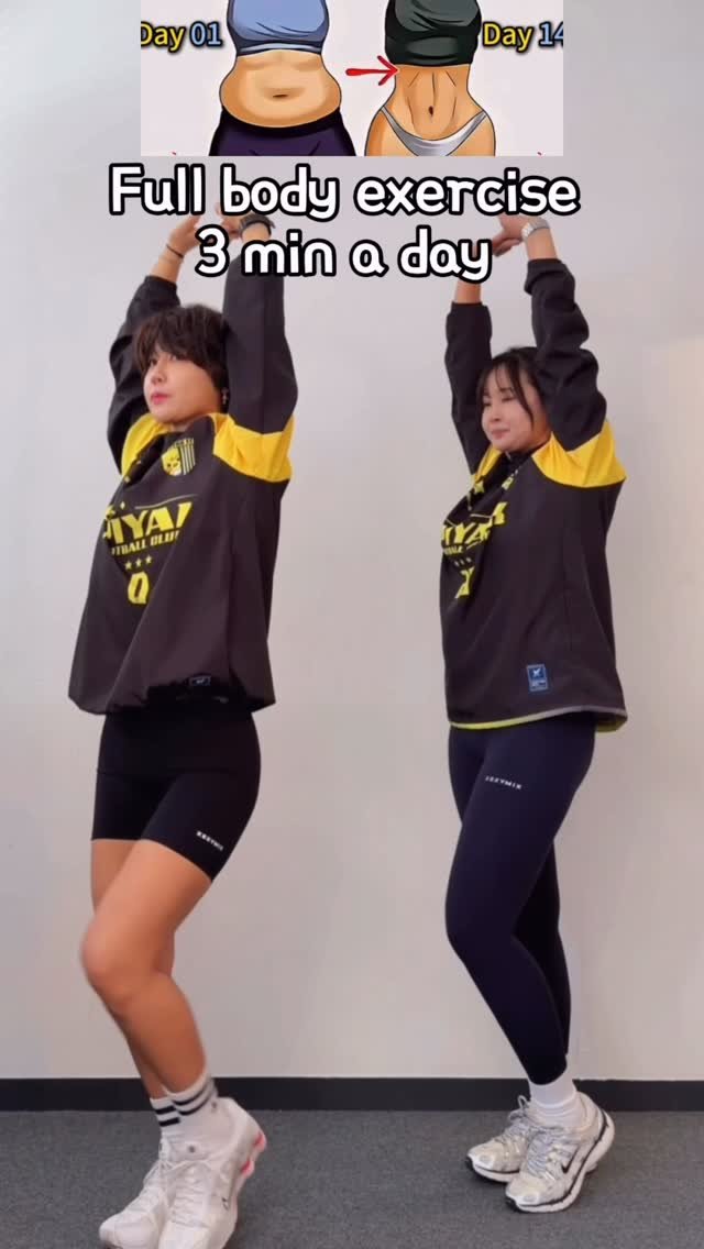 ye.jin.2 게시물 이미지: 동생과 함께 군살날리기 🤪🫣🤭