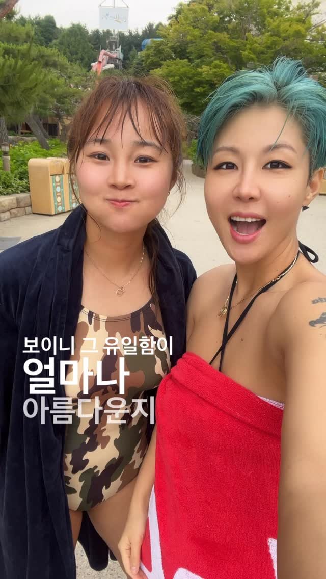ye.jin.2 게시물 이미지: 주원퀸! 생일 축하합니다! 🎂✨
노래 가사 중에 
”넌 모르지”시작점의 온도가...