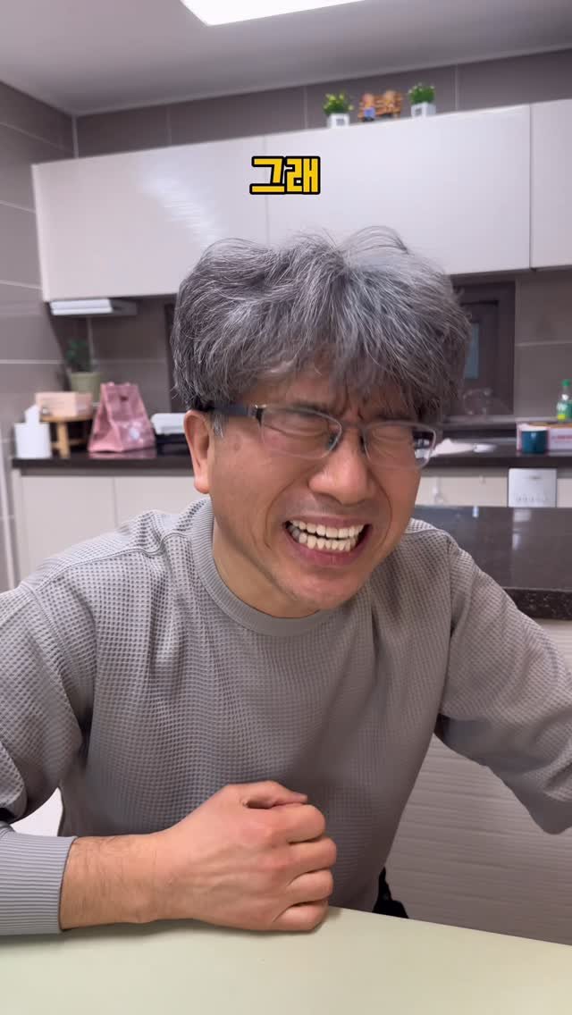 ye_chan000328 게시물 이미지: 아빠가 억울한 이유