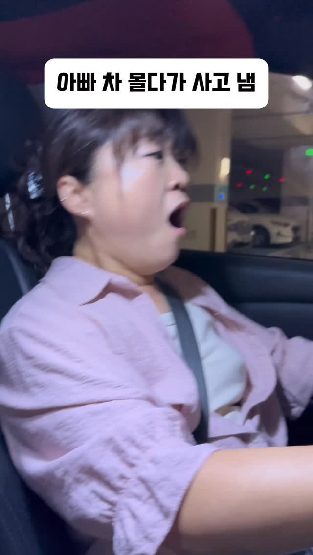 ye_chan000328 게시물 이미지: 아빠 차 몰다가 사고 냈습니다
#cuktech #쿡테크