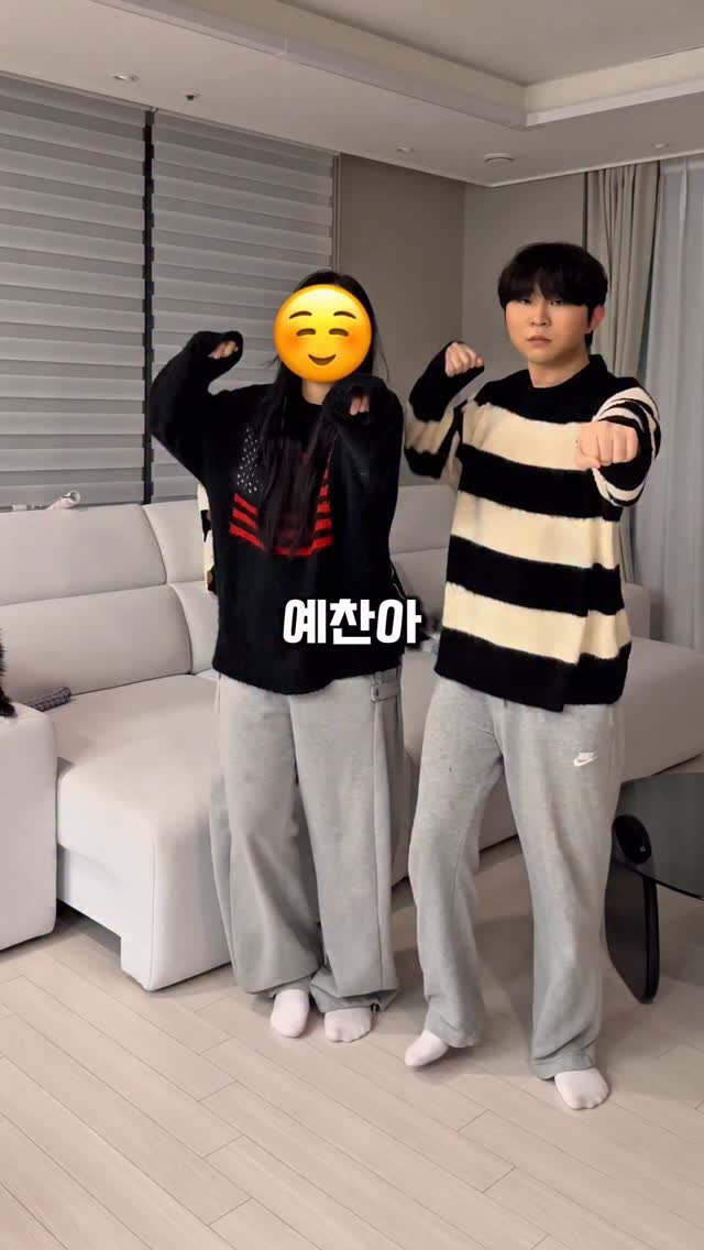 ye_chan000328 게시물 이미지: 예찬아 예찬아