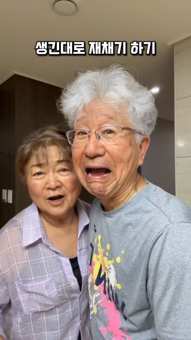 ye_chan000328 게시물 이미지: 생긴대로 재채기 하기