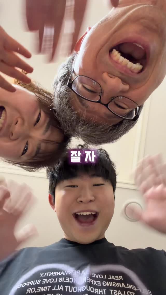 ye_chan000328 게시물 이미지: 자기 전에 계속 뜨는 영상