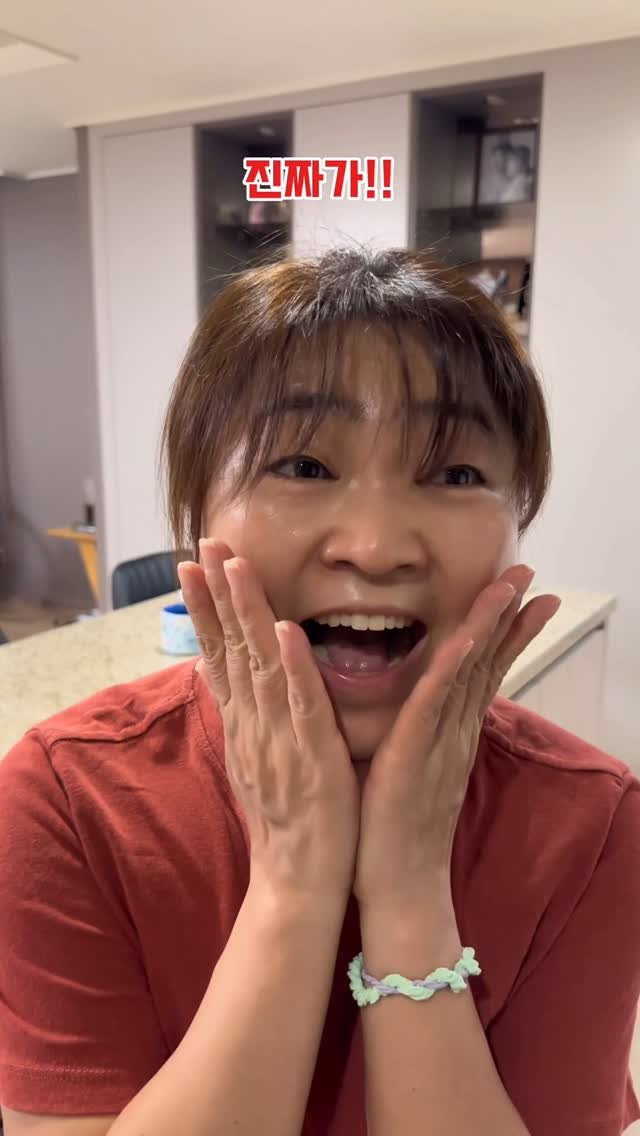 ye_chan000328 게시물 이미지: 층간 소음이 아름답게 들리는 이유