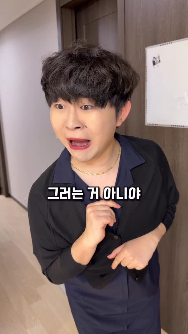 ye_chan000328 게시물 이미지: 엄마는 그러는 거 아니야

바리바디 릴렉스틱 & 릴렉스틱볼 할인링크 :...