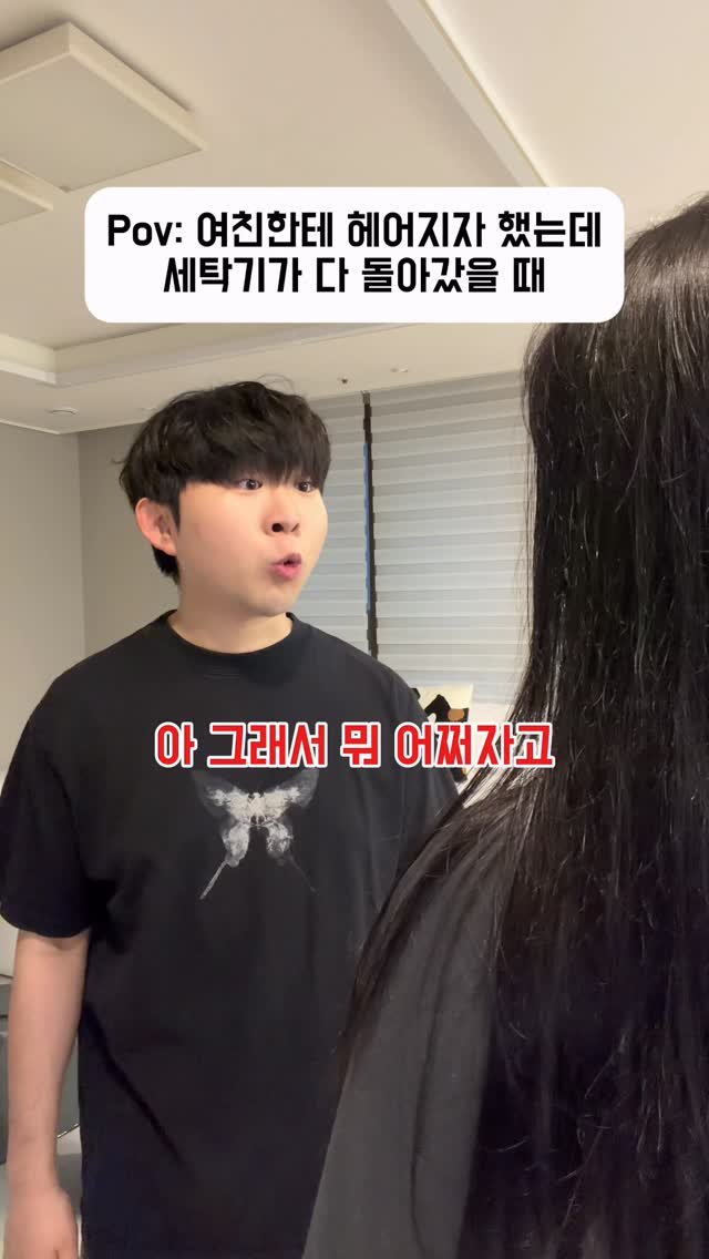 ye_chan000328 게시물 이미지: 타이밍이 중요한 이유