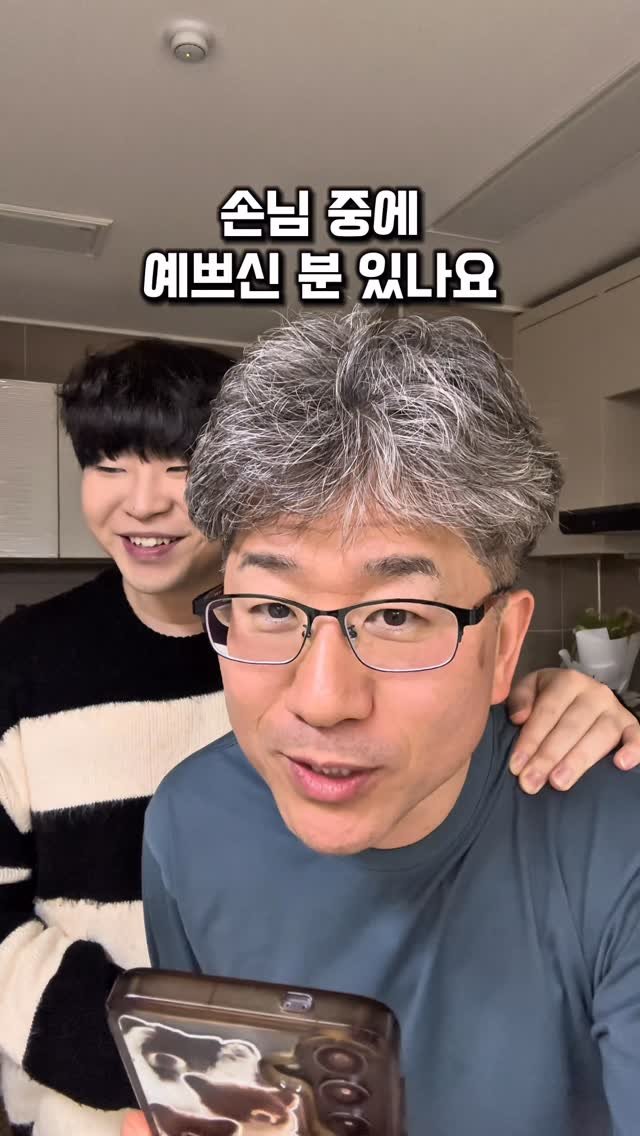 ye_chan000328 게시물 이미지: 엄마 몰래 마사지 결제해주기