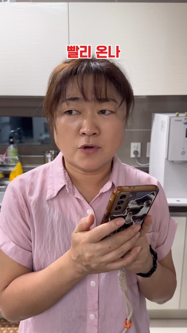 ye_chan000328 게시물 이미지: 아빠한테 장난치면 큰일납니다