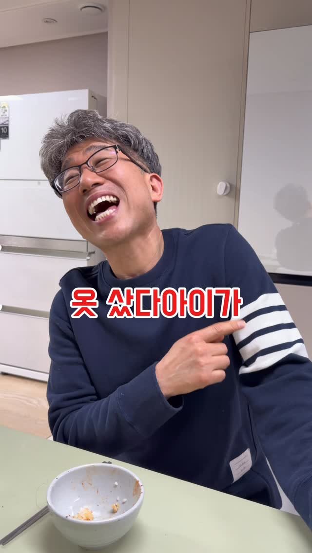 ye_chan000328 게시물 이미지: 아빠가 갑자기 에어팟을 사준 이유