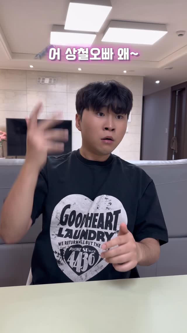 ye_chan000328 게시물 이미지: 아빠 지켜주지 못해 미안해