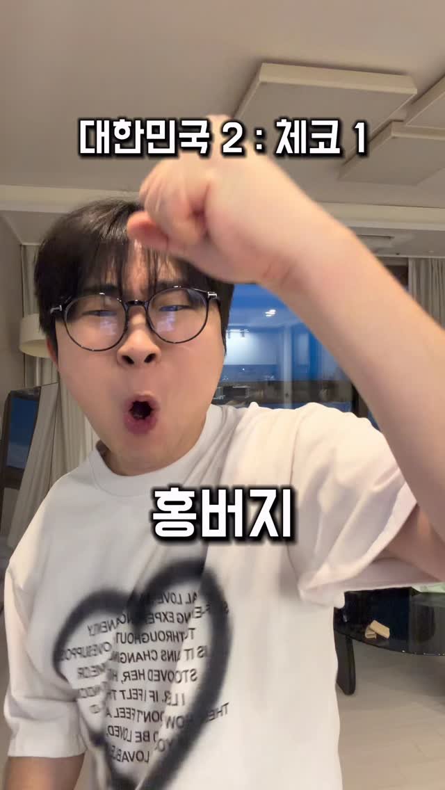ye_chan000328 게시물 이미지: 북중미 월드컵 시작 후 반응 차이