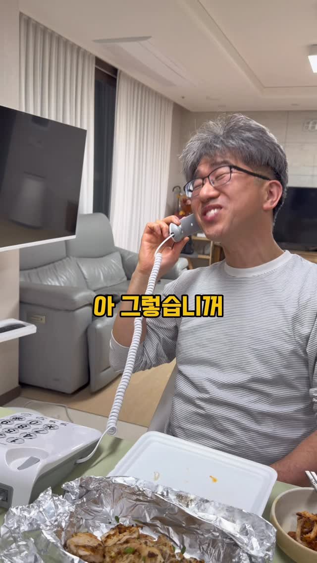 ye_chan000328 게시물 이미지: 저희 가족에게 늦둥이가 생겼습니다