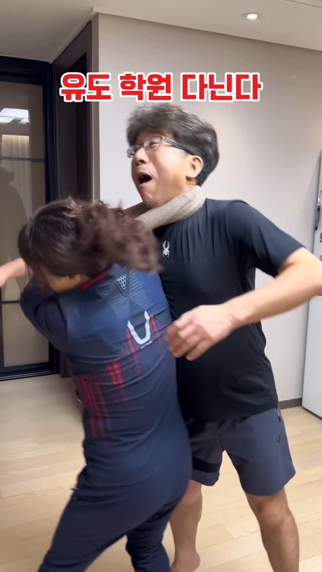 ye_chan000328 게시물 이미지: 유도 학원 다니는 엄마