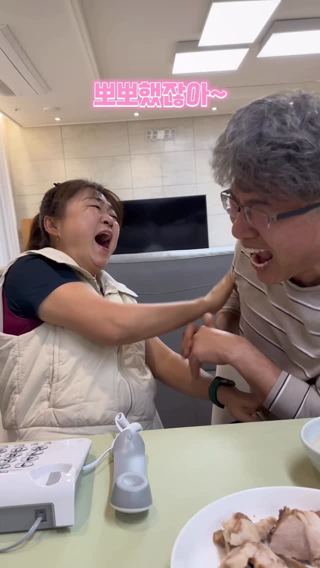 ye_chan000328 게시물 이미지: 아들 여자친구인 줄 알고 전화 받았는데