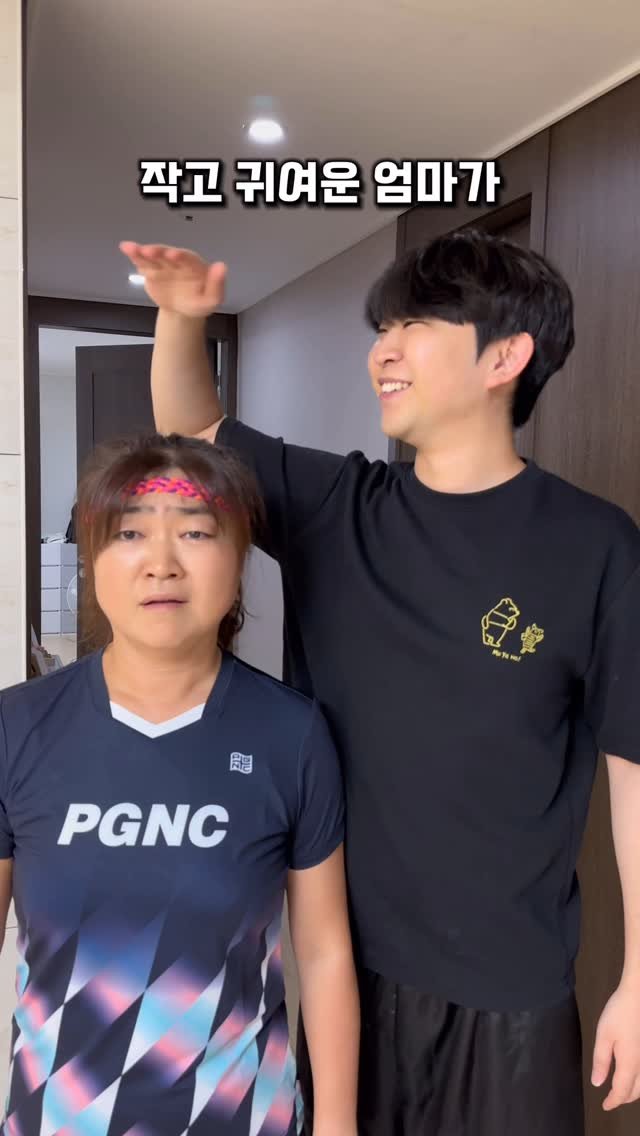 ye_chan000328 게시물 이미지: 우리 엄마가 강한 이유