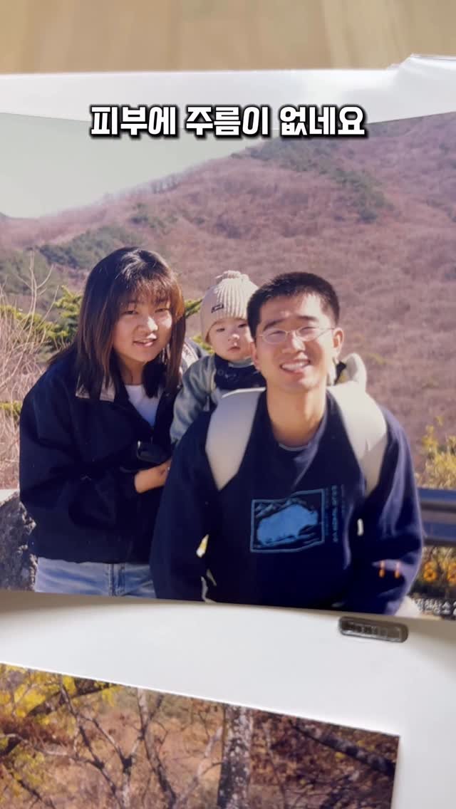 ye_chan000328 게시물 이미지: #광고 20대가 되어버리신 아빠
.
.
거짓말이 아니라 아빠께서 요즘 외모 자신감이...